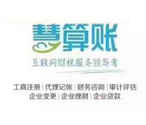 产品库软件开发 构建高效管理与数据驱动的核心平台