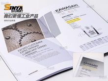 广告设计图片与软件开发的融合 创意与技术的完美交汇