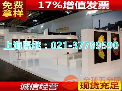 18cnd6钢材 优质工厂代理直销与专业广告设计服务